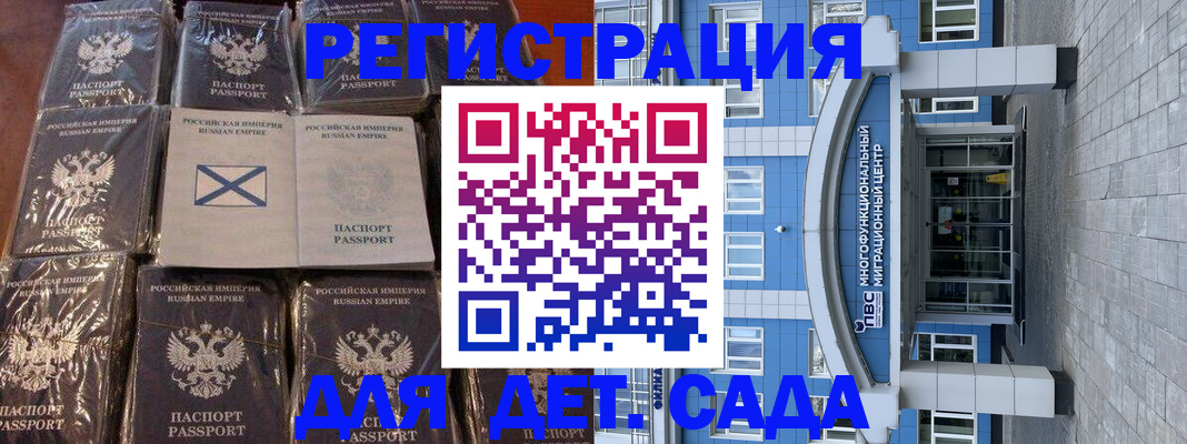 пропишу в квартире в Дубовке